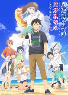 Aharen San Wa Hakarenai Season 2 Dub