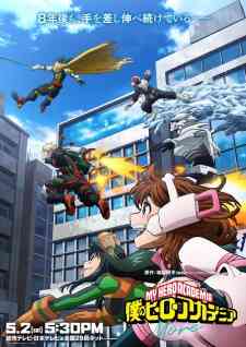 Boku No Hero Academia More