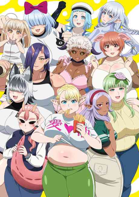 Elf San Wa Yaserarenai Uncensored