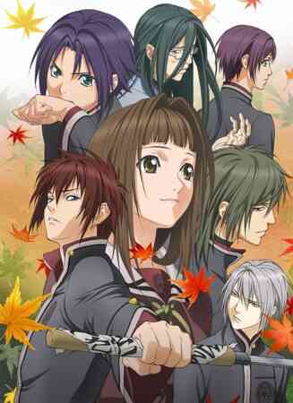 Hiiro No Kakera 2nd Season