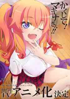 Kakushite Makina San