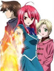 Kaze No Stigma