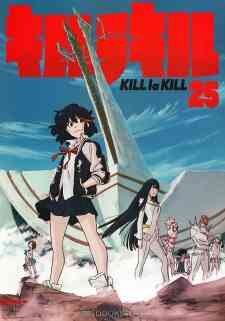Kill La Kill Special