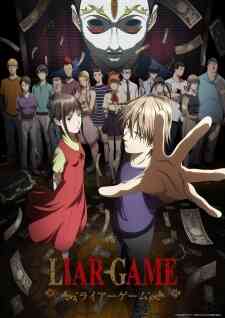 Liar Game