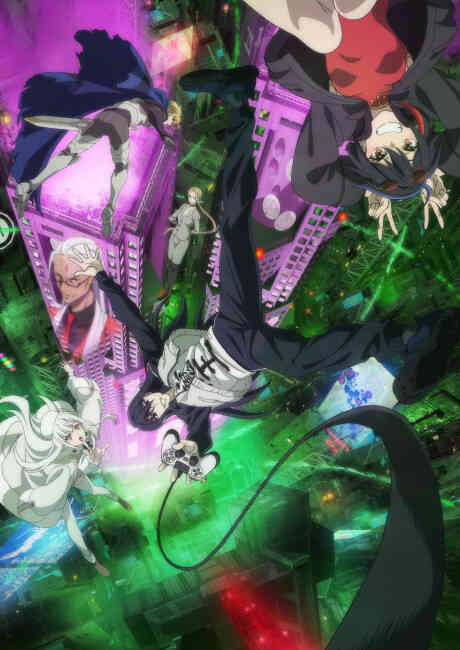 Demon Lord 2099 (Dub)