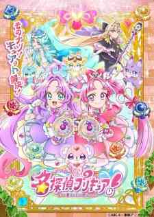 Meitantei Precure