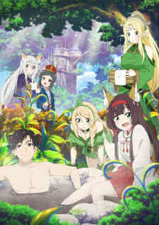 Isekai Onsen Paradise (Dub)