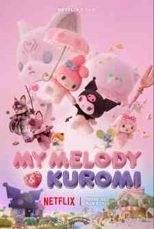 My Melody Kuromi Dub