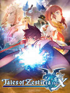 Tales of Zestiria the X (Dub)